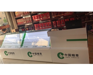 烟酒柜 (4)
